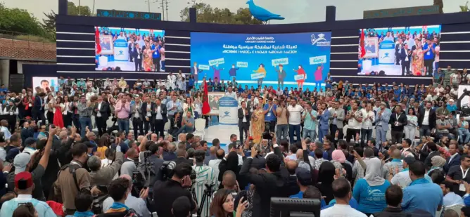 دافعت عن الحكومة.. شبيبة الأحرار تهاجم المعارضة: تحاول التمرد على كل شيء لترميم هشاشتها