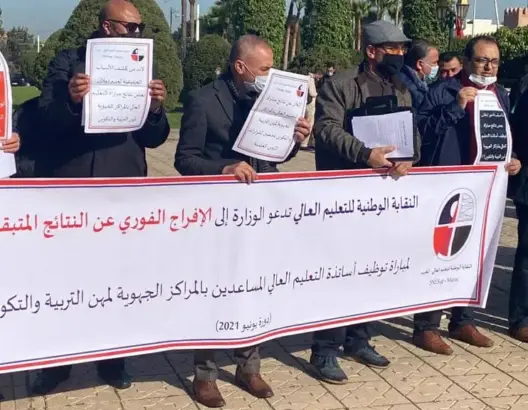 دكاترة المراكز الجهوية يرفضون استغلال الجزائر لملفهم ويحذرون من محاولة “إعدام” مسارهم