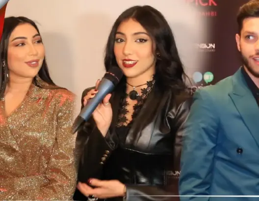 بحضور خطيبها ودنيا وابتسام.. إيمان بطمة تصدر أغنية “بيزار” في حفل فخم بمراكش