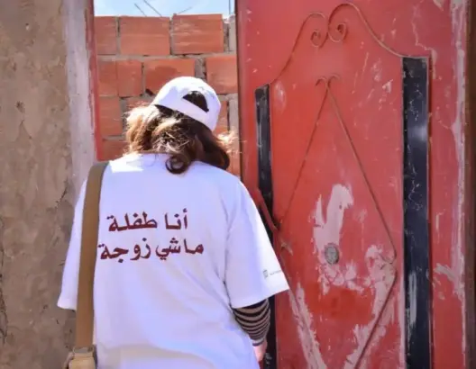 تقرير رسمي: زواج القاصرات يورث الفقر وسيتسبب في خسائر بالملايير بحلول 2030