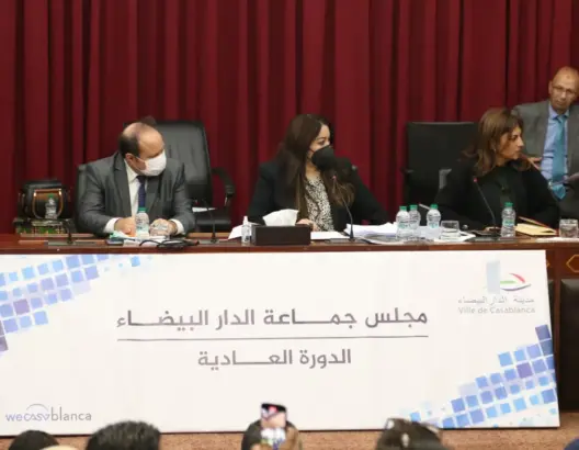جماعة البيضاء تصادق على برمجة 6 ملايير سنتيم من فائض ميزانية 2021 والبيجيدي ينتقد “عدم قانونيته”