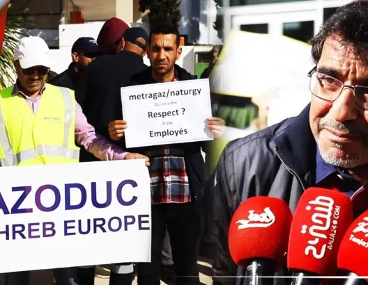 بعد توقف الغاز الجزائري.. أجراء شركة لنقل الغاز بطنجة يطالبون بتعويضهم عن التسريح الجماعي (فيديو)
