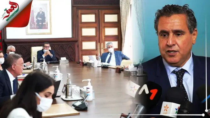 أخنوش يجمع وزراء حكومته ويحثهم على المساهمة في إنجاح ورش الحماية الاجتماعية (فيديو)