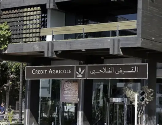 الأرباح الصافية للقرض الفلاحي ترتفع بـ 7.4 في المائة خلال الربع الأول من 2022