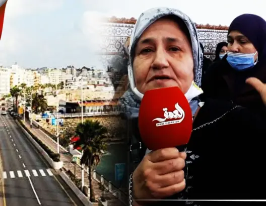 عاملة قانونية بسبتة تكشف الأوضاع المأساوية للمتضررين منذ إغلاق المعبر وتوجه نداءً للملك (فيديو)
