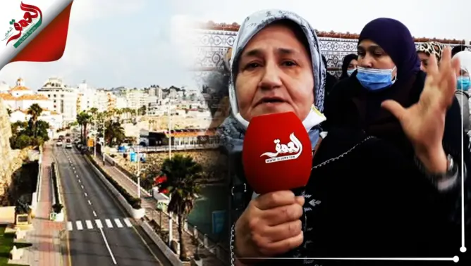 عاملة قانونية بسبتة تكشف الأوضاع المأساوية للمتضررين منذ إغلاق المعبر وتوجه نداءً للملك (فيديو)