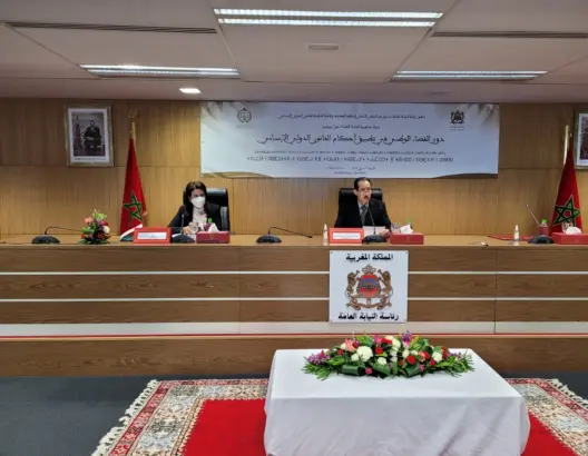 الداكي: المغرب يتبوأ اليوم مكانة مميزة في تطبيق أحكام القانون الدولي الإنساني
