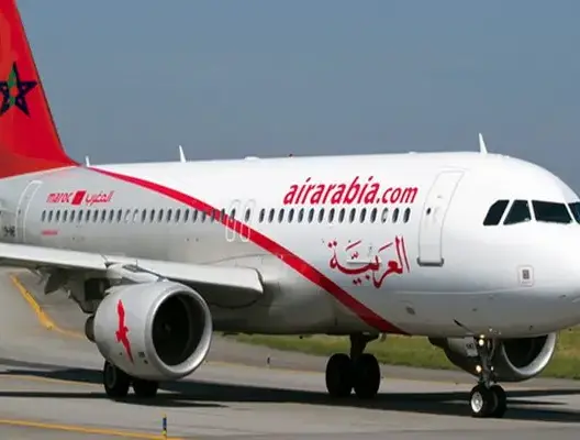 “العربية المغرب” تطلق رحلات مباشرة منخفضة التكلفة من وجدة إلى برشلونة