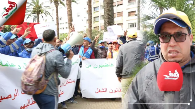 عمال النظافة يحتجون أمام عمالة الرباط