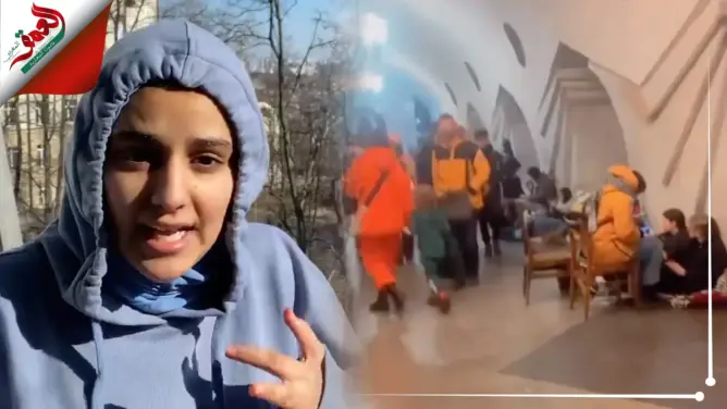 طالبة مغربية تناشد سلطات الرباط لإجلائها رفقة زملائها من أوكرانيا: نعيش رعبا.. ماذا تنتظرون؟