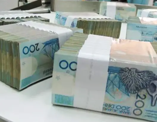 الجواهري يلبي طلبات السيولة المتزايدة بضخ 150 مليار درهم في خزينة الأبناك