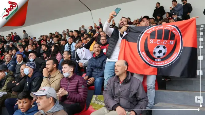 بعد غياب طويل.. هكذا حضرت جماهير المحمدية لملعب البشير (فيديو)