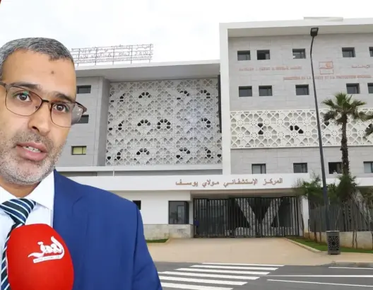 موجه لـ5 ملايين نسمة.. افتتاح المركز الاستشفائي مولاي يوسف بالرباط (فيديو)