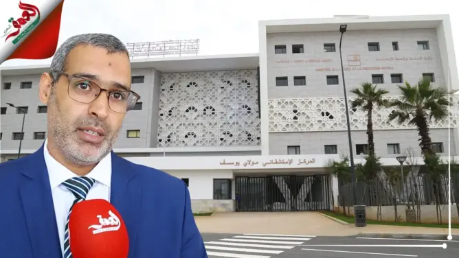 موجه لـ5 ملايين نسمة.. افتتاح المركز الاستشفائي مولاي يوسف بالرباط (فيديو)