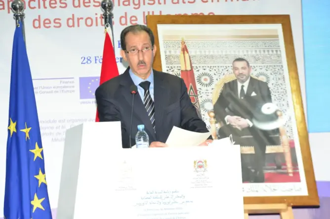 المغرب يواصل تكوين قضاته في مجال حقوق الإنسان والداكي يكشف عدد المستفيدين