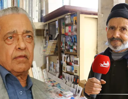 خصه المنجرة بجائزة.. أشهر بائع جرائد بالرباط يروي علاقته بالكتاب ورأيه في “أزمة القراءة” (فيديو)