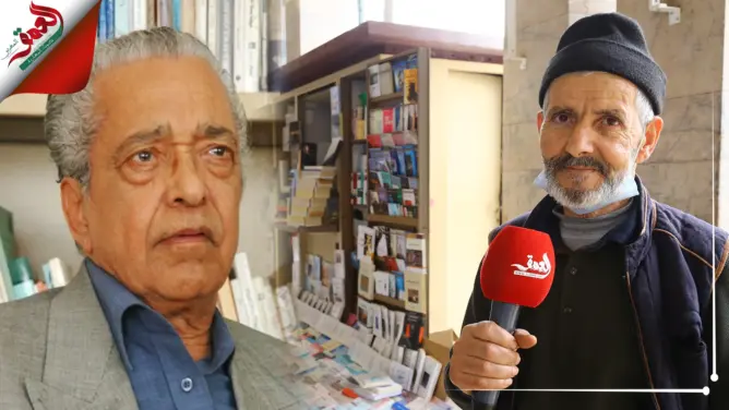 خصه المنجرة بجائزة.. أشهر بائع جرائد بالرباط يروي علاقته بالكتاب ورأيه في “أزمة القراءة” (فيديو)