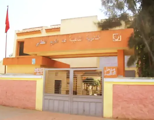 تيفلت .. مطالبٌ بالتحقيق في “ابتزاز” أستاذ لتلاميذ بسبب الساعات الإضافية