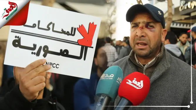 المتعاقدون يتظاهرون أمام ابتدائية بالرباط رفضا لمحاكمة زملائهم والمحكمة تؤجل الجلسة (فيديو)