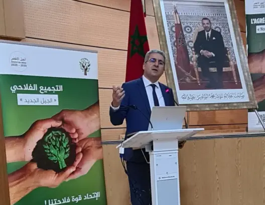بركان تحتضن لقاءً جهويا ضمن القافلة الوطنية للتجميع الفلاحي من الجيل الجديد (صور)
