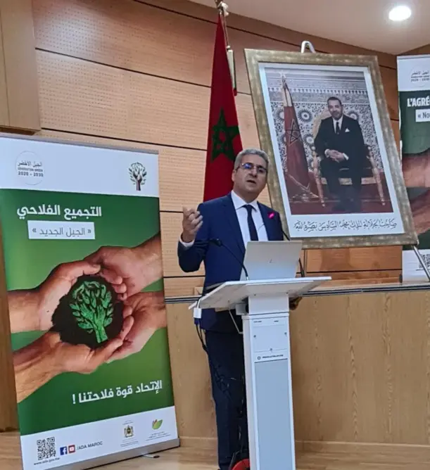 بركان تحتضن لقاءً جهويا ضمن القافلة الوطنية للتجميع الفلاحي من الجيل الجديد (صور)