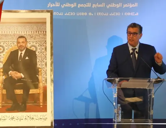أخنوش: تعرضنا لتهجمات لا أخلاقية.. والتضليل سنواجهه بـ”أغراس”