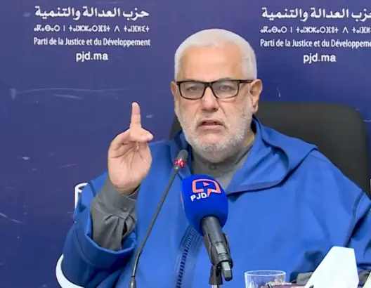 بلاغ الـPJD يثير سخرية وتهكما بعد ربطه “زلزال الحوز” بالمعاصي الفردية والسياسية