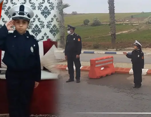 غفران .. طفلة تعشق مهام رجال الأمن ومديرية الحموشي تمنحها هدايا ثمينة