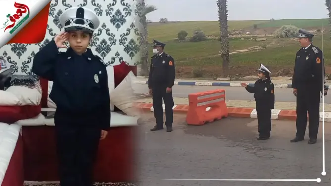 غفران .. طفلة تعشق مهام رجال الأمن ومديرية الحموشي تمنحها هدايا ثمينة