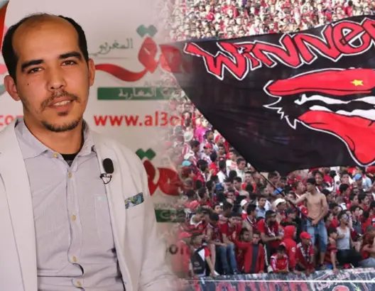 باحث في الدكتوراه يرصد تطور ظاهرة “الإلتراس” وتأثيرها السياسي والاجتماعي