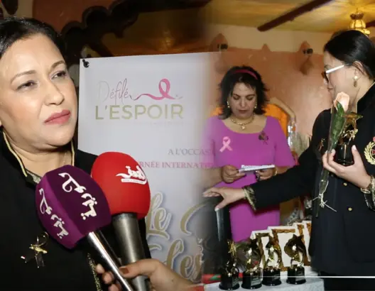 بمناسبة عيد المرأة.. جمعية موكب الأمل تحتفي بالنساء المصابات بالسرطان