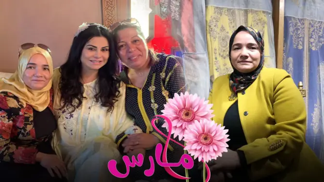 بدأت من الصفر.. هذه قصة نجاح مونية رمسيس منظمة حفلات المشاهير والأغنياء