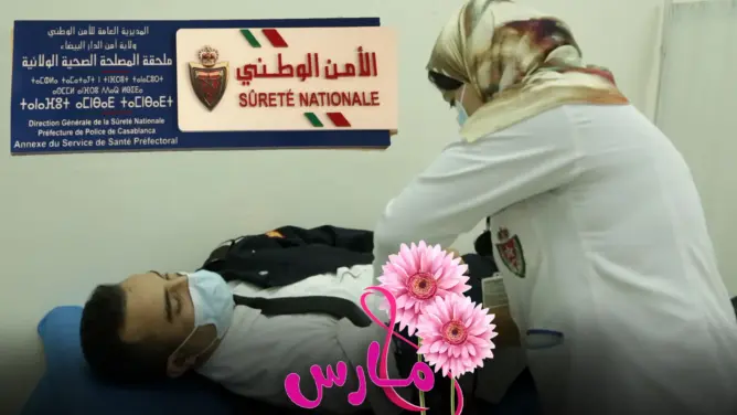 الضابطة كريمة تشهر سلاح التمريض في وجه كورونا حماية لزملائها
