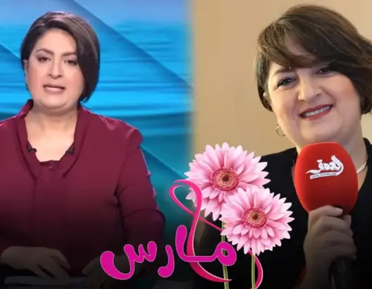 من الطب إلى الصحافة.. بنحليمة تتحدث عن طفولتها ودراستها وطرائف نشرات الأخبار (فيديو)