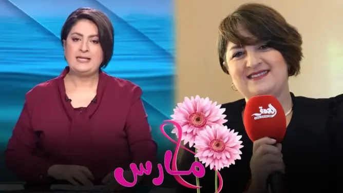 من الطب إلى الصحافة.. بنحليمة تتحدث عن طفولتها ودراستها وطرائف نشرات الأخبار (فيديو)