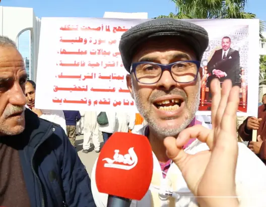 تنديدا بـ”التهميش” .. نحّال يطلق صرخة بالرباط