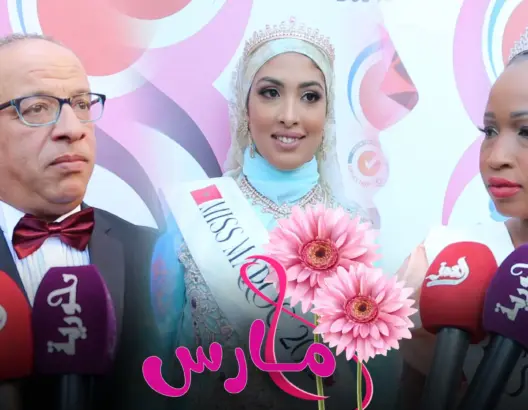 “أوزون” تتوج ملكة جمال عاملات النظافة