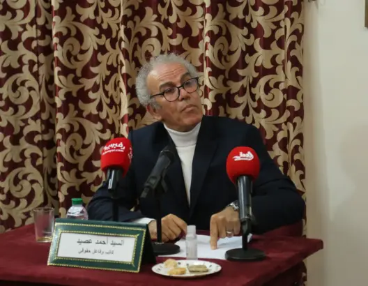 عصيد: الأمازيغية لغة رسمية “مع وقف التنفيذ”.. والتماطل دليل على استمرار العقلية القديمة