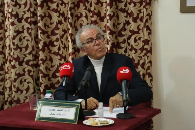 عصيد: الأمازيغية لغة رسمية “مع وقف التنفيذ”.. والتماطل دليل على استمرار العقلية القديمة