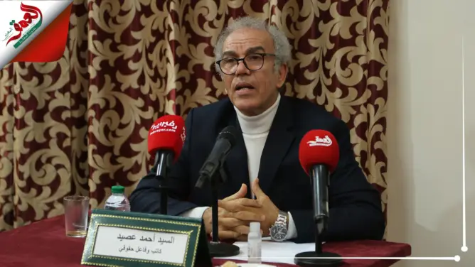 عصيد يدعو لثورة ثقافية وينبه إلى “تصاعد السلطوية” ويبرز أسباب استقالة المثقفين من الأحزاب