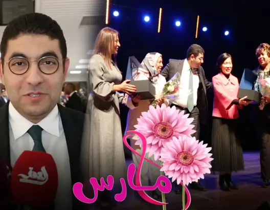 بنسعيد يتوج الفائزات بجائزة “مبدعات”