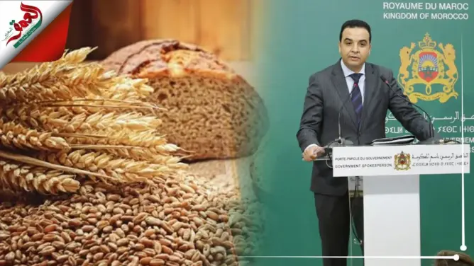 بايتاس يكشف تداعيات الأزمة الروسية الأوكرانية على أسعار أنواع القمح بالمغرب
