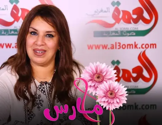 كريمة.. مغربية تروي قصة اندماجها في المجتمع المصري وأوجه الاختلاف بين المرأة المغربية والمصرية (فيديو)