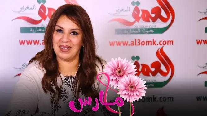 كريمة.. مغربية تروي قصة اندماجها في المجتمع المصري وأوجه الاختلاف بين المرأة المغربية والمصرية (فيديو)