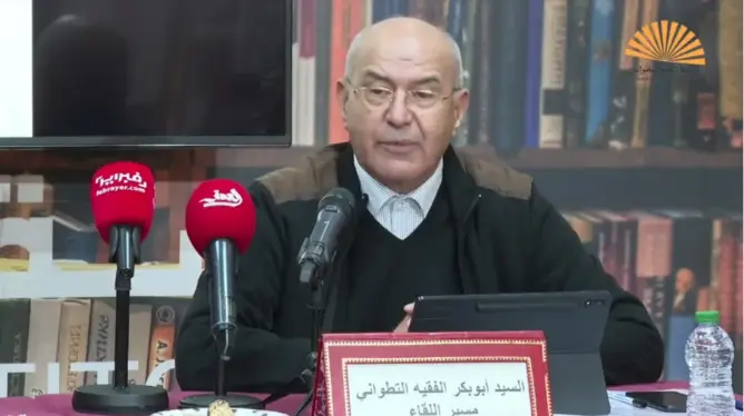 أبو بكر الفقيه التطواني يكشف دوافع وأهداف البرنامج الجديد “السياسة بصيغة أخرى”