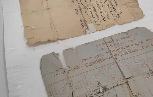 يغطي قرنين.. الفلسطينيون يواجهون حرب تزييف الذاكرة بأكبر أرشيف رقمي