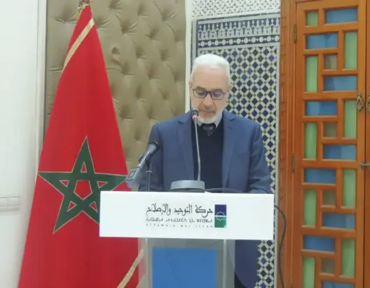 حركة التوحيد والإصلاح تطلق نداءً من أجل ترشيد استعمال الماء بالمغرب