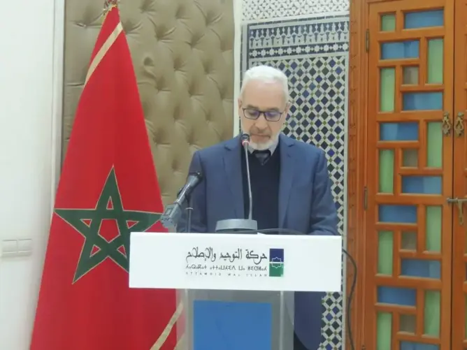 حركة التوحيد والإصلاح تطلق نداءً من أجل ترشيد استعمال الماء بالمغرب