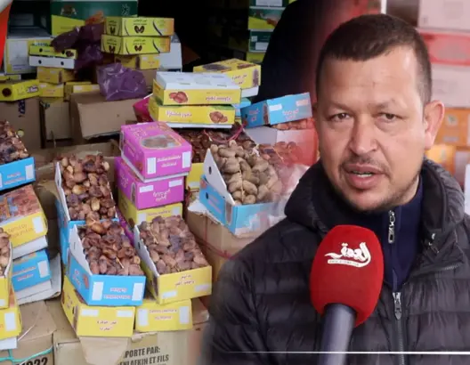 مع اقتراب شهر رمضان .. بائعو التمور يشكون ضعف الإقبال بسبب ارتفاع الأسعار (فيديو)