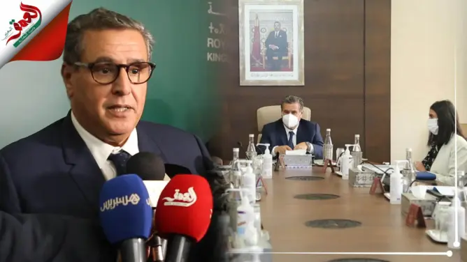 أخنوش يطمئن المغاربة بخصوص وفرة المواد بالأسواق في رمضان والصرامة في مراقبة الأسعار (فيديو)